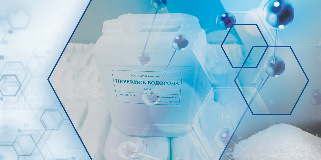 «Могилевхимволокно» создает крупнотоннажное производство неполиэфирного профиля