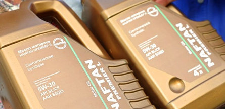 Название новому моторному маслу «Нафтана» выбрали потребители