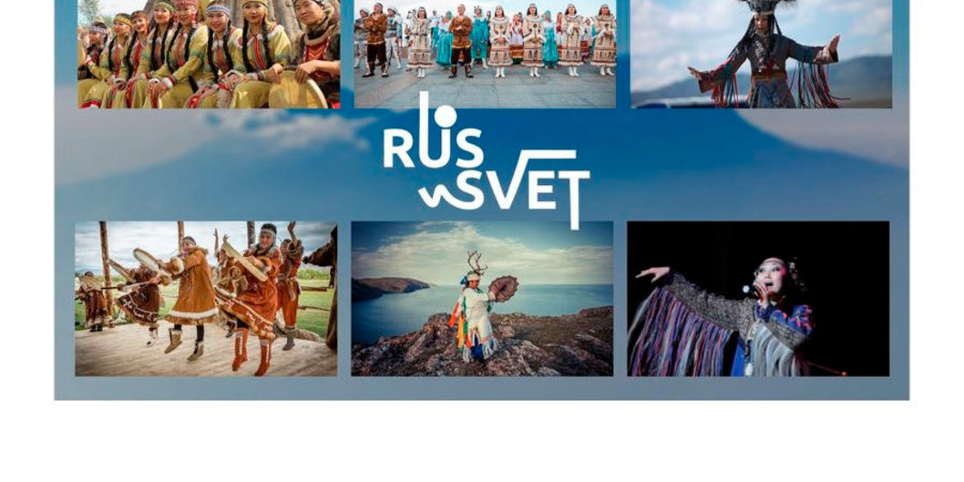 Нафтановцы участвуют в международном форуме RUS_SVET 2023