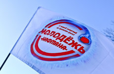 «Нафтан» молодежный отмечает 60-летие! (много фото)