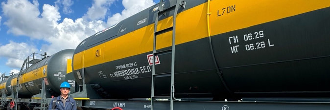 Серная кислота «Нафтана» в надежных вагонах 