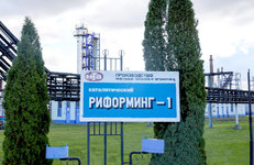 Старейшая установка «Нафтана» — как новенькая