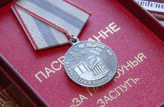 Медали «За трудовые заслуги» удостоен работник ОАО «Гомельтранснефть Дружба»