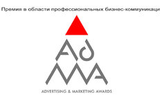 ПРОФЕССИОНАЛЬНОЕ ПРИЗНАНИЕ