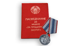 Государственных наград удостоены представители нефтехимической отрасли