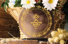 ЛЮБИМЫЕ НЕФТЕХИМИЧЕСКИЕ БРЕНДЫ