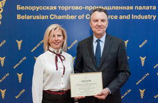 ЧЕРЕЗ ЭКСПОРТ ДУМАТЬ О БУДУЩЕМ