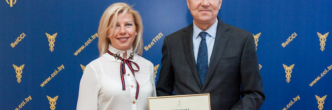 ЧЕРЕЗ ЭКСПОРТ ДУМАТЬ О БУДУЩЕМ