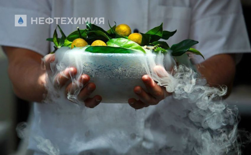 ПЕРСПЕКТИВЫ КРИОГЕННЫХ ТЕХНОЛОГИЙ