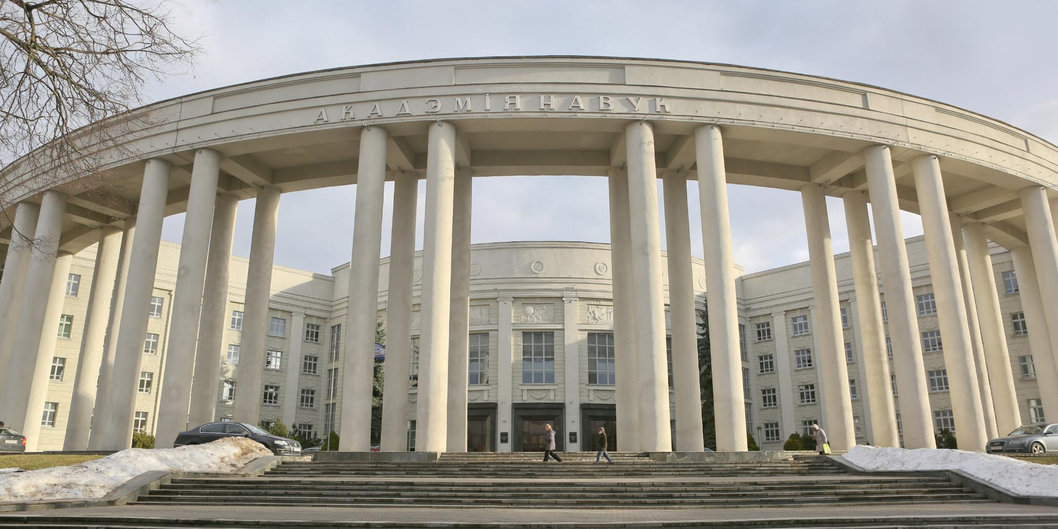 Химики и нефтяники удостоены дипломов конкурса творческих работ НАН Беларуси