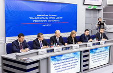 НА ОПЕРЕЖЕНИЕ ПРОИЗВОДСТВА НОВЫХ ЗНАНИЙ