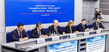 НА ОПЕРЕЖЕНИЕ ПРОИЗВОДСТВА НОВЫХ ЗНАНИЙ