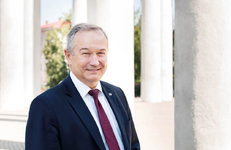 РЕАЛЬНАЯ АКАДЕМИЧЕСКАЯ НАУКА