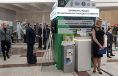 ИННОВАЦИИ ОТ БЕЛОРУССКИХ УЧЕНЫХ 