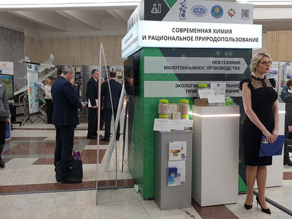 ИННОВАЦИИ ОТ БЕЛОРУССКИХ УЧЕНЫХ 