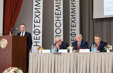 Форум «Нефтехимия-2019»