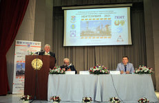 Нефтехимия-2021