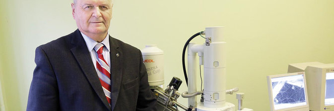 ПЕРСПЕКТИВНАЯ РАБОТА