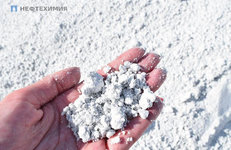 Волшебный порошок из терриконов