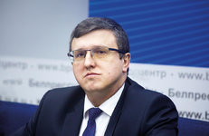 INNOVESTMENT ОТ «БЕЛНЕФТЕХИМА»