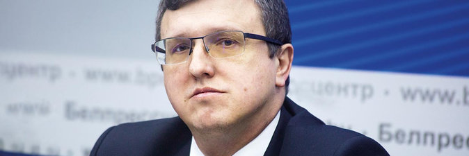 INNOVESTMENT ОТ «БЕЛНЕФТЕХИМА»