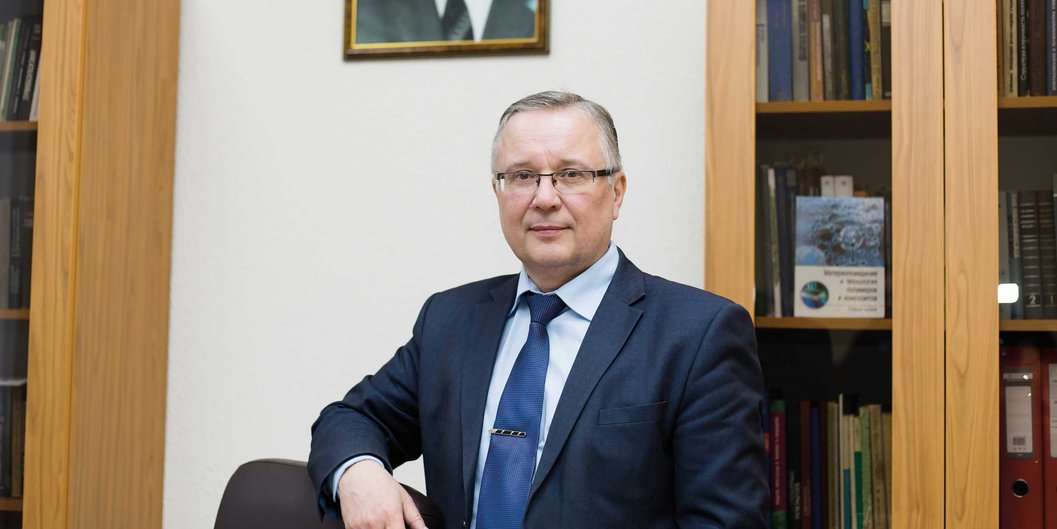 НАУКА В ЦЕНТРЕ