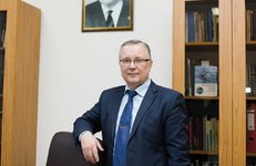 НАУКА В ЦЕНТРЕ