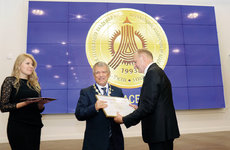 НАУЧНАЯ ДИПЛОМАТИЯ