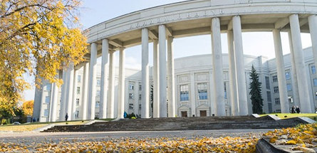При поддержке научного совета по нефтехимии МААН в Минске пройдет конференция «Мембраны — 2025» 