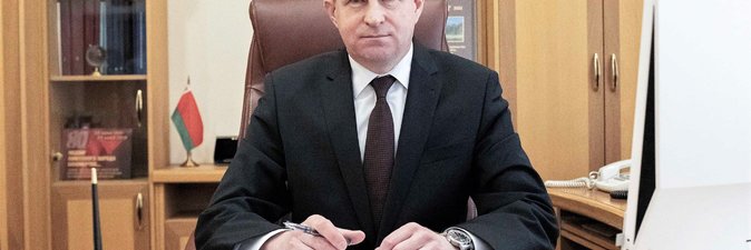 Механизмы поддержки новаций