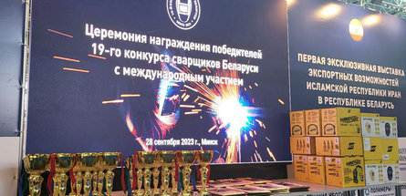 Сварщики «Нафтана», «Гродно Азота», «Могилевхимволокна» и «Белоруснефти» — в числе лучших специалистов страны! 