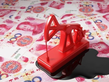 КАК ФЬЮЧЕРС ВСТРЕТИЛСЯ С ЮАНЕМ: нефть нащупывает новые инструменты на мировом рынке