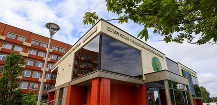 Предприятия химической промышленности Пермского края будут работать в Беларуси через БУТБ