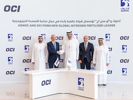 Национальная нефтяная компания Абу-Даби ADNOC (ОАЭ)  объединит свой бизнес по производству удобрений ADNOC Fertilizers с платформой азотных удобрений компании OCI N.V. (Нидерланды)