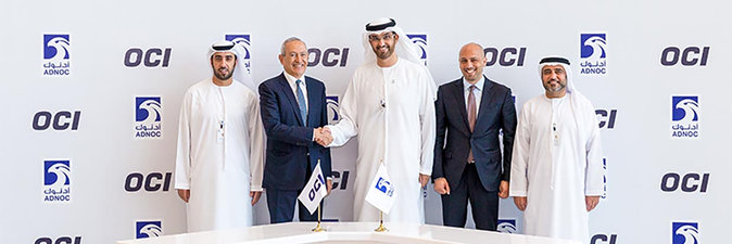 Национальная нефтяная компания Абу-Даби ADNOC (ОАЭ)  объединит свой бизнес по производству удобрений ADNOC Fertilizers с платформой азотных удобрений компании OCI N.V. (Нидерланды)