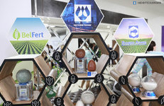 Аграрно-химическое партнерство обсуждают участники БАФ — 2023