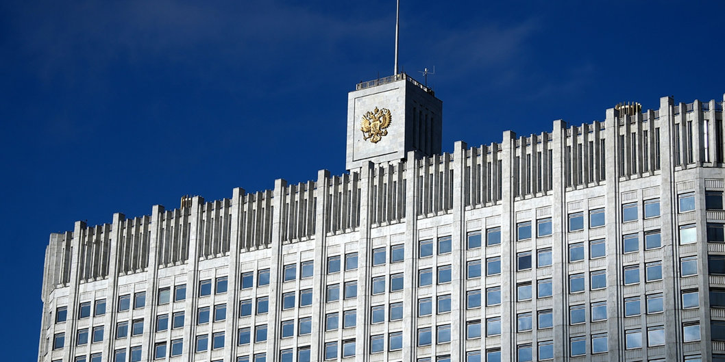 Для науки в РФ снижаются налоги