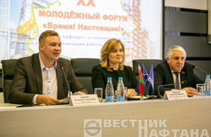 Новополоцкий молодежный форум в десятый раз объявил «Время! Настоящее!»