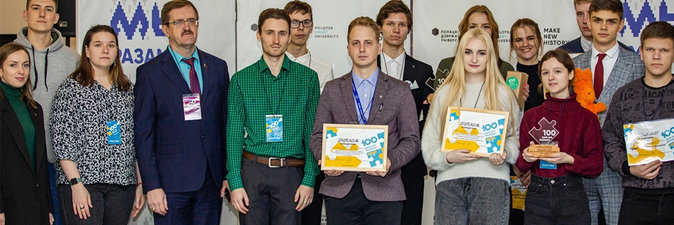 Сто и две «нефтяные» идеи