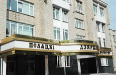 Научные исследования ПГУ для нефтехимической отрасли