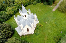 «Открываем Беларусь» с «Белоруснефтью»