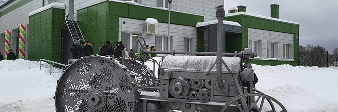 Машинный дворец