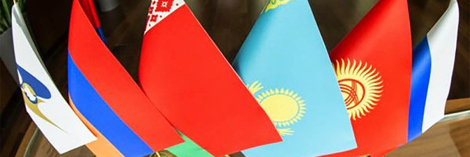 ЕЭК продлила действие нулевой ввозной пошлины на нити из анидов