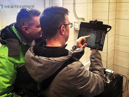 BIM-надзор на платформе дополненной и смешанной реальности