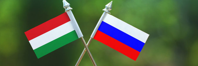 Венгрия против санкций в области газа и нефти