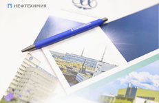 Андрей Рыбаков встретился с коллективом «Могилевхимволокно»