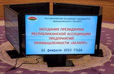 Промышленный комплекс Беларуси демонстрирует восстановительную динамику