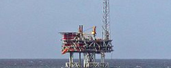 В Северном море обнаружено месторождение нефти и газа