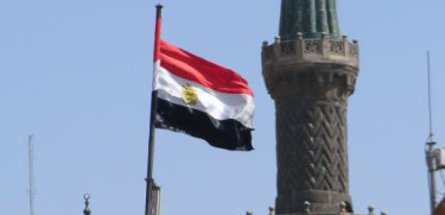 Египет проведет три тендера на нефтегазоразведку и добычу