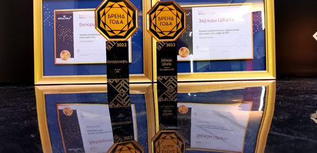 «Белоруснефть» — «Бренд года»